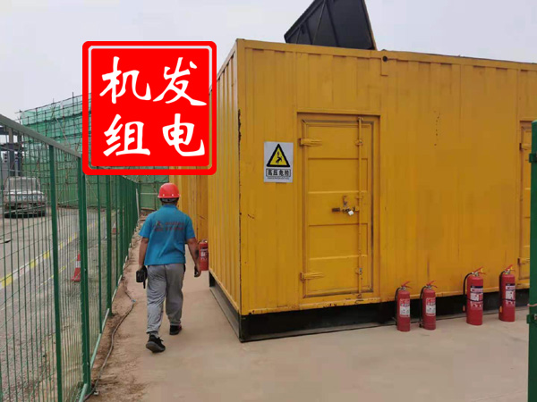 吉水出租发电机常规保养内容