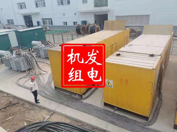 吉水发电机租赁必备常识