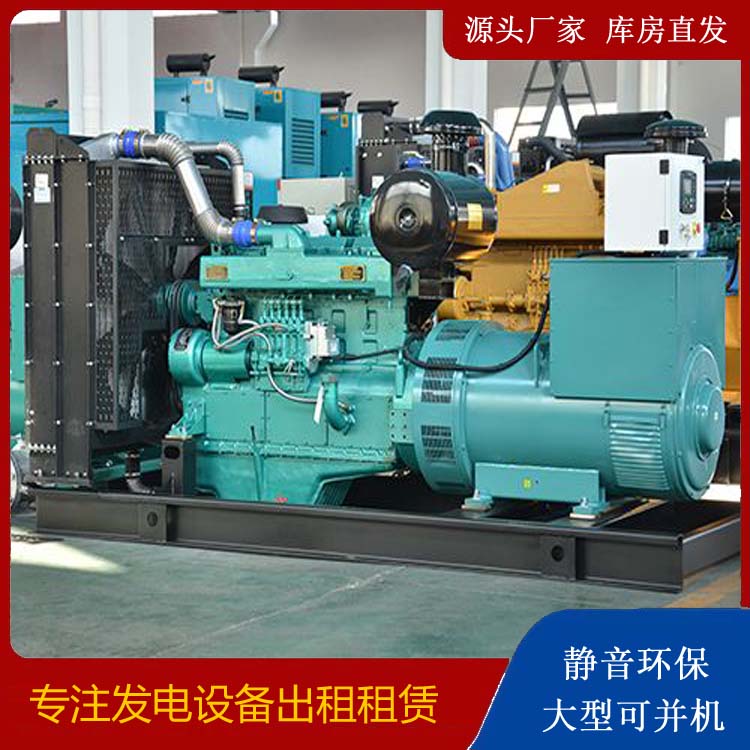 吉水出租发电车