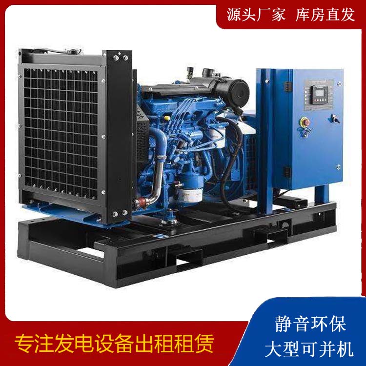 吉水出租发电机 潍柴发电机一定要预防通风管道的堵塞和灰尘