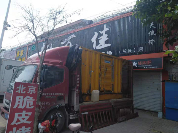 吉水发电机出租-柴油发电机组散热器如何检查与维护