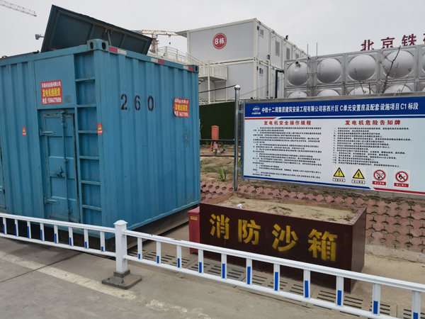 吉水如何根据标准判断电线电缆的质量？